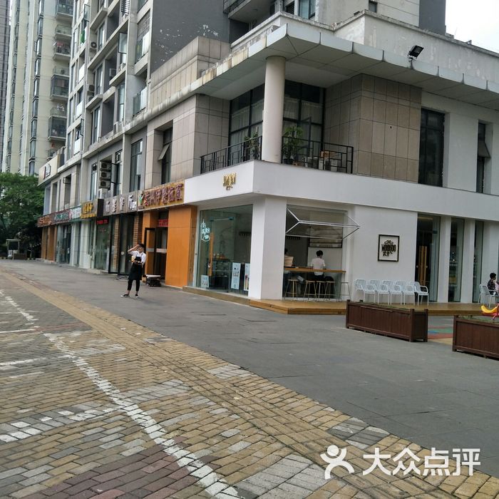 武空烘焙门店图图片