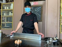 -雅玛花式铁板烧餐厅(好运街店)
