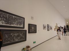 -四川美术学院美术馆