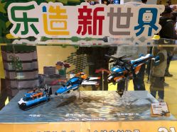 -LEGO(国贸商城店)