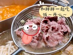 鲜牛肉-左庭右院鲜牛肉火锅(龙湖杭州滨江天街店)