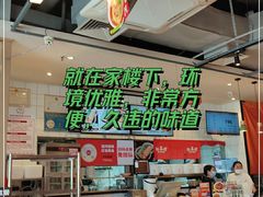 -红荔村肠粉(岗厦店)