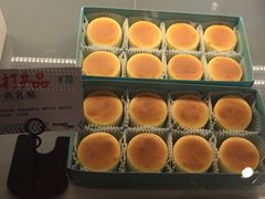 -Dough&Joe团憩(瑞虹天地月亮湾店)