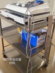 -上海市长宁区妇幼保健院