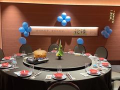 -皇厨荣升名厨家宴.赣州客家菜