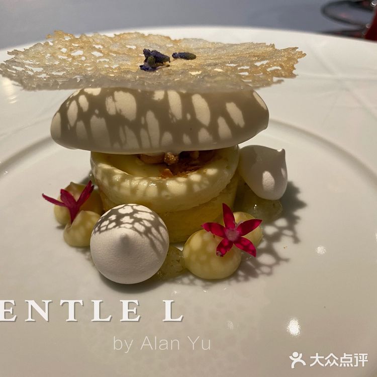 深圳米其林三星主厨法餐厅|GENTLE L