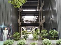 -长阳创谷