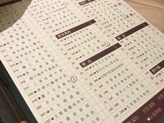 -陶陶居海鲜酒家(新马路店)
