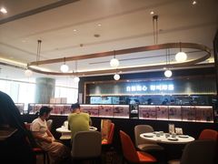 -添好运(武商MALL店)