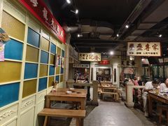 -十六蒲(桂林路店)