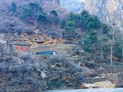 -山西通天峡景区