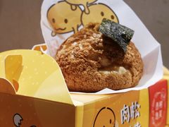 -西树泡芙(静安大悦城店)