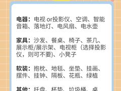 -研筑国际设计事务所(总店)