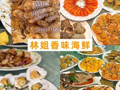 -三亚蜈支洲岛旅游区