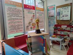 -真棒幼儿识字·阅读(梅江校区)