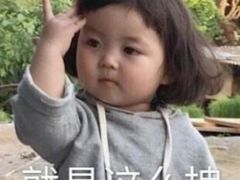 -必胜客(万达广场店)