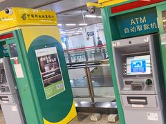 -北京西站(地铁站)