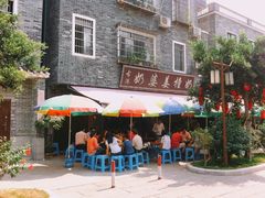 -黄埔古港