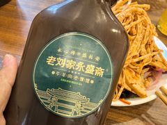 -老刘家永盛斋·传统泡馍(东关南街店)