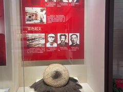-八七会议会址纪念馆