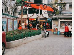 -潮发潮汕牛肉店(永庆坊店)