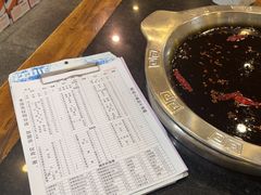 -大龙火锅(老店)