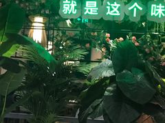 -原味田园·客家菜·土窑鸡(中航城君尚购物中心店)