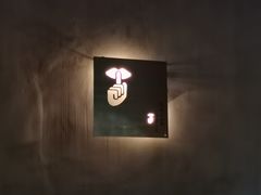 -穹六人间 people 6(岳阳路店)