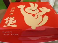 -德克士(广州南站店)