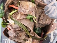 彝族手撕美人椒拌牛肉-云海肴·汽锅鸡·云南菜(高德置地店)