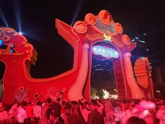 -合肥融创乐园