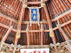 -晋祠公园