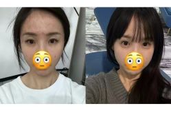 -上海伊莱美医疗美容医院