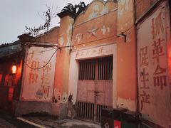 -河下古镇