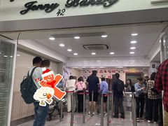 -珍妮曲奇聪明小熊(尖沙咀店)
