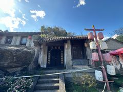-天龙八部武侠城