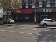 -肯德基(珠峰店)