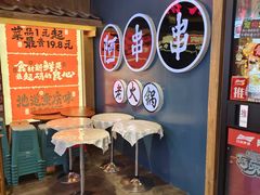 -阿串串老火锅(力盟店)