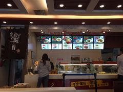 -顺溜·手工刀削面·黑金店(铜锣湾店)