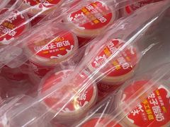 -味多美(江安路店)