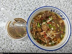 -虎子面粉馆(五一东村店)