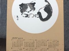 -八哥美术·成人美术画室(总校区)