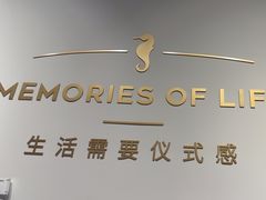 -海马体照相馆(天津世纪都会店)