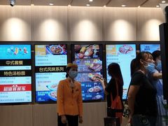 -大家乐(广州荔湾领展广场店)