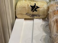 -法桐蛋糕·手作面包(万达公馆店)