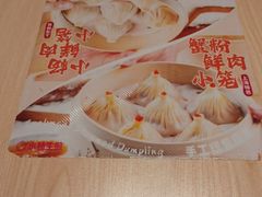-小杨生煎(浦江欢乐颂店)
