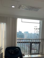 -小梨·OndaPro·专业脱毛连锁机构