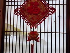 -淮安人家·悦达嘉宴(深圳路店)