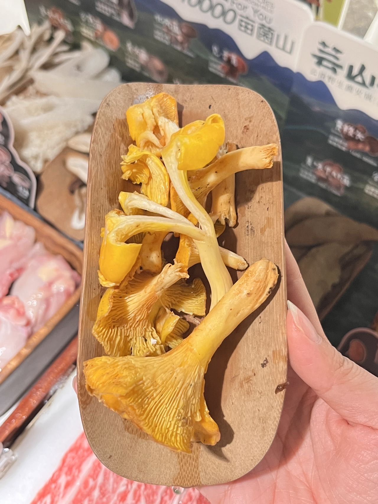 如此delicious的野生菌我真的爱了爱了