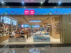 -万达广场(北京槐房店)